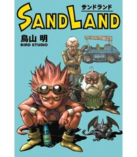 Sand Land Complete Edition