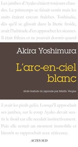 L'arc-en-ciel blanc