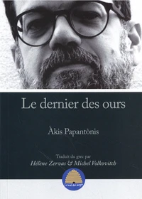 Le dernier des ours