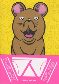 Y-Front Mouse