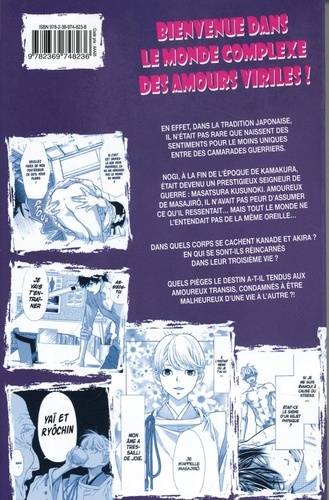 Made in Heaven Tome 7