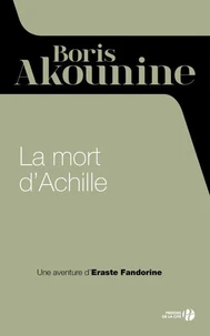 La Mort d'Achille