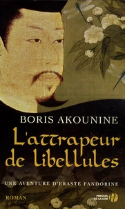 L'attrapeur de libellules