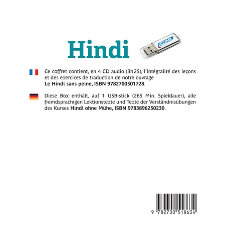 Hindi (usb mp3 hindi) 1e édition