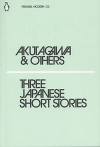 Three Japanese Short Stories
