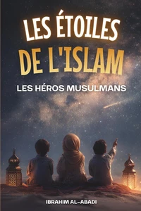 Les étoiles de l'Islam
