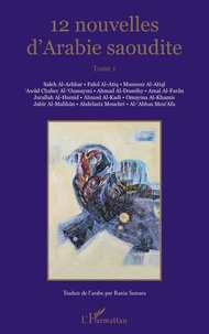 Nouvelles d'Arabie saoudite