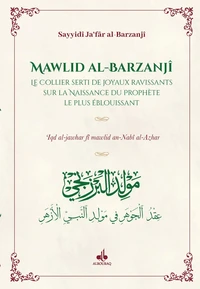 Mawlid al-Barazanjî
