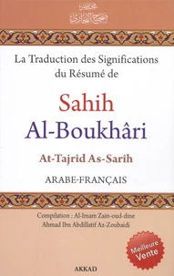 La traduction des significations du résumé de Sahih al-Boukhari