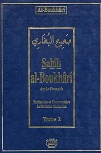 Sahîh Al-Boukhârî