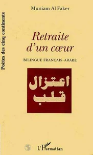 RETRAITE D'UN CUR