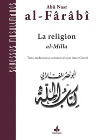 Al-Milla, la religion