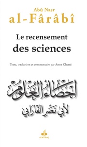  Al Farabi - Le recensement des sciences.