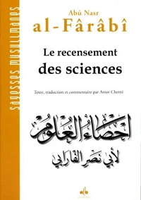 Le recensement des sciences