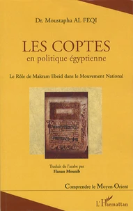 Les Coptes en politique égyptienne