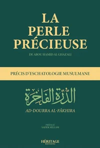 La perle précieuse