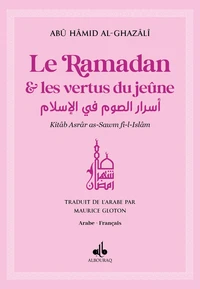 Ramadan et les vertus du jeune