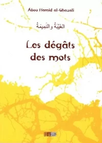 Les dégâts des mots