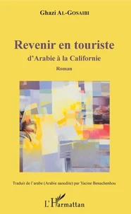 Revenir en touriste