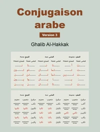 Conjugaison arabe