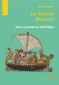 Les Séances