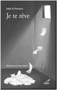 Je te rêve