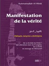 Manifestation de la vérité