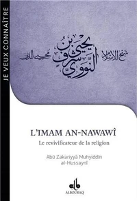 L'imam An-Nawawî