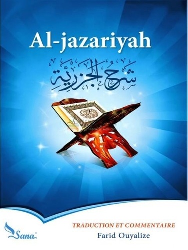 Al-jazariy mohammad Ibn - Al-jazariyah - Méthode apprentissage du Tajwid.
