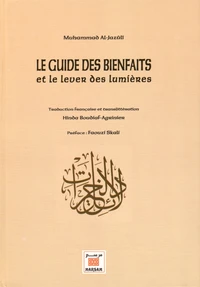 Le guide des bienfaits et le lever des lumières