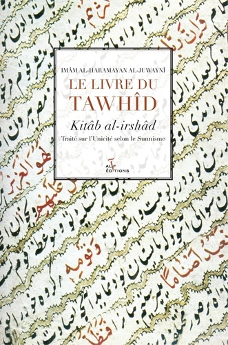  Al-juwayni - Livre de tawhid.