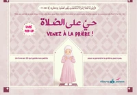 Venez à la prière !