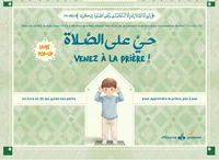 Venez à la prière !