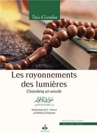 Les rayonnements des lumières