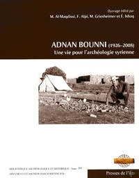 Adnan Bounni (1926-2008)