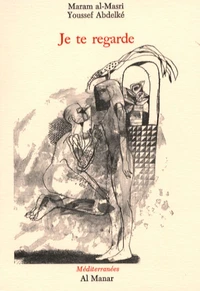 Je te regarde