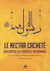 Le nectar cacheté