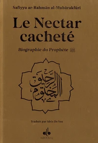 Le nectar cacheté