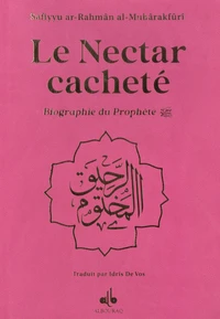 Le nectar cacheté