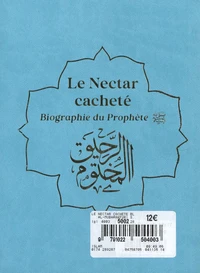 Le nectar cacheté