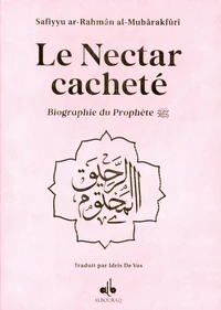 Le nectar cacheté