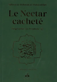Le nectar cacheté