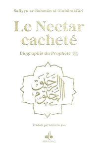 Le nectar cacheté