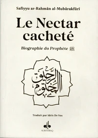 Le nectar cacheté