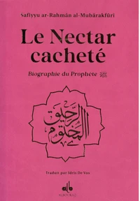 Le Nectar Cacheté