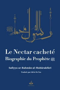 Le nectar cacheté