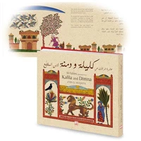 10 fables d'apres kalila et dimna ar/an - edition bilingue