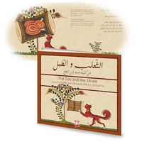 10 titres kalila et dimna - 2/10 - le renard et le tambour ar / ang - edition bilingue