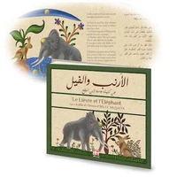 10 titres kalila et dimna - t06 - le lievre et l'elephant ar/fr - edition bilingue
