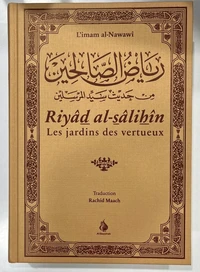 Riyad al-Salihin